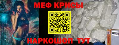 ALPHA PVP Владимир
