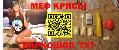 ALPHA PVP Владимир