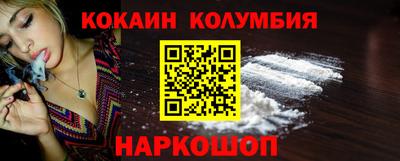 ALPHA PVP Владимир