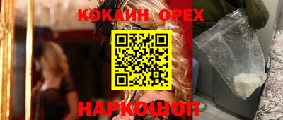 ALPHA PVP Владимир