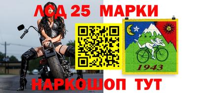 дистиллят марихуана Владивосток