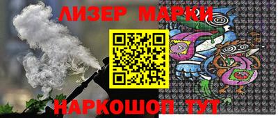 ALPHA PVP Владимир