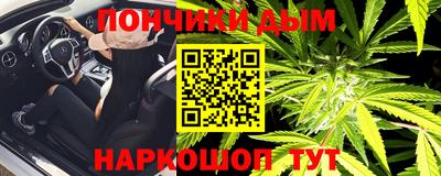 MESCALINE Владикавказ