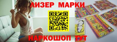 дистиллят марихуана Владивосток