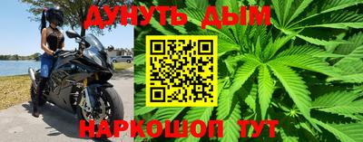 MESCALINE Владикавказ