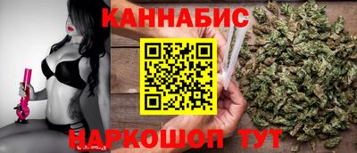 MESCALINE Владикавказ
