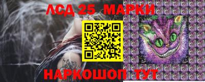 дистиллят марихуана Владивосток