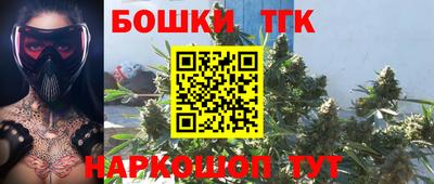 ALPHA PVP Владимир