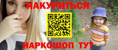 ALPHA PVP Владимир