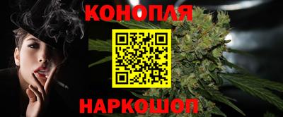 MESCALINE Владикавказ