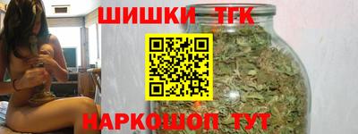 ALPHA PVP Владимир