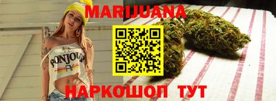 MESCALINE Владикавказ