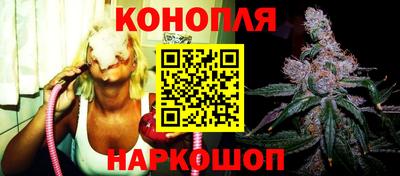 дистиллят марихуана Владивосток