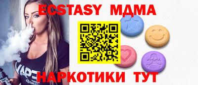 ALPHA PVP Владимир