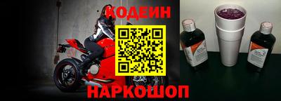 дистиллят марихуана Владивосток