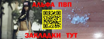 дистиллят марихуана Владивосток