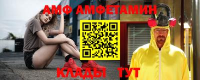 дистиллят марихуана Владивосток