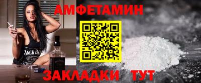 дистиллят марихуана Владивосток