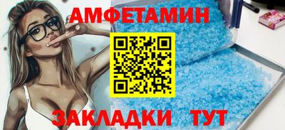MESCALINE Владикавказ