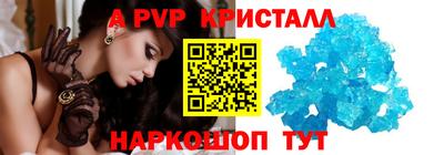 дистиллят марихуана Владивосток