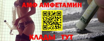 MESCALINE Владикавказ
