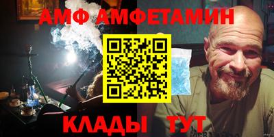 дистиллят марихуана Владивосток