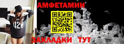 ALPHA PVP Владимир