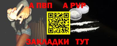 дистиллят марихуана Владивосток