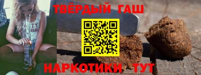 MESCALINE Владикавказ