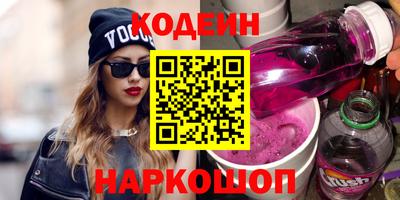 дистиллят марихуана Владивосток