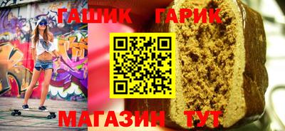 MESCALINE Владикавказ