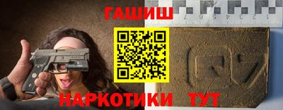 MESCALINE Владикавказ