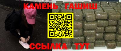 дистиллят марихуана Владивосток