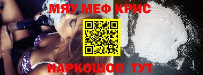 ALPHA PVP Владимир