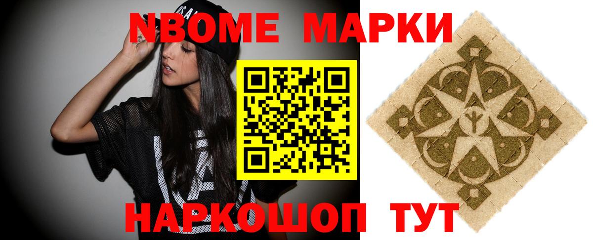 Белая Калитва  ЛСД экстази  Вход с VPN  ЛСД экстази кислота  Лсд 25 экстази ecstasy 